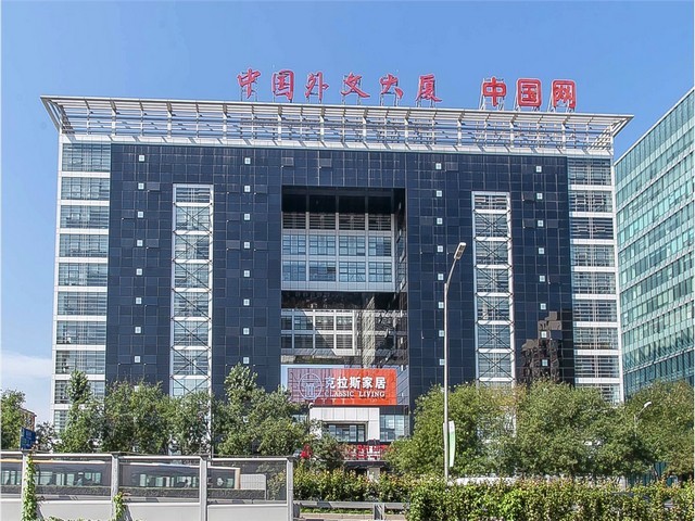 湖北中频熔硅电炉价格